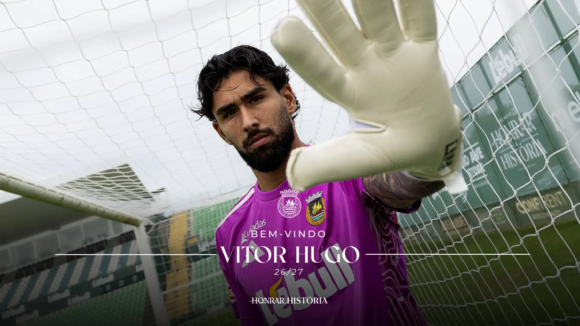 Oficial: Rio Ave contrata guarda-redes ao Lusitânia de Lourosa